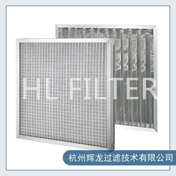 金屬孔網(wǎng)初效空氣過濾器 金屬孔網(wǎng)初效空氣過濾器